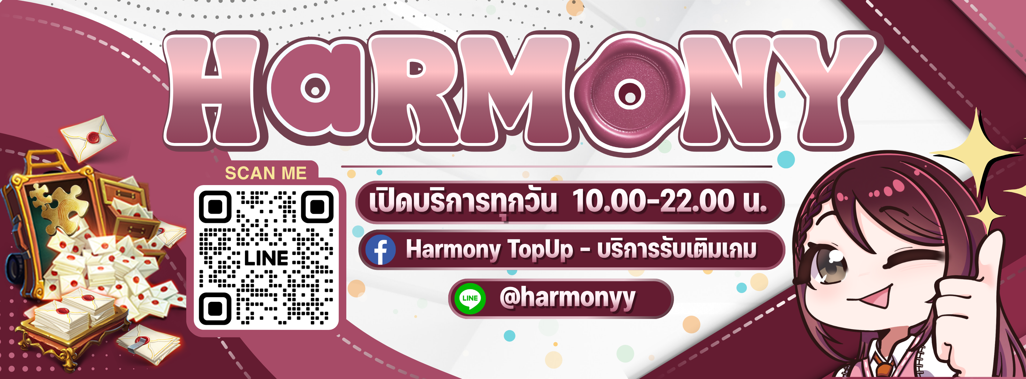 main-banner